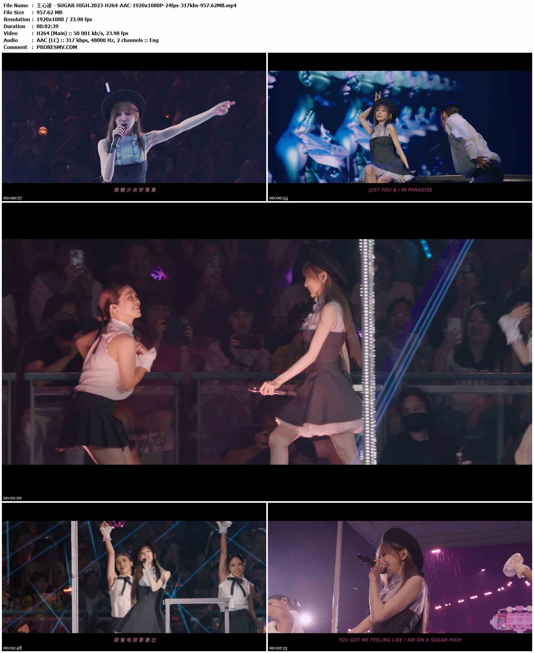 王心凌 - SUGAR HIGH（live）.2023-H264-AAC-1920x1080P-24fps-317kbs-957.62MB官方MV_高清MV